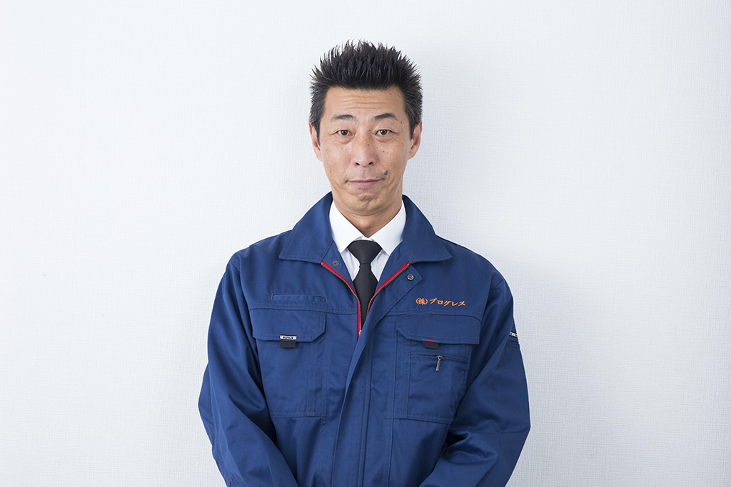 プログレススタッフ19