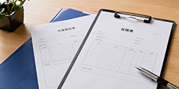 見積書・作業報告書の発行