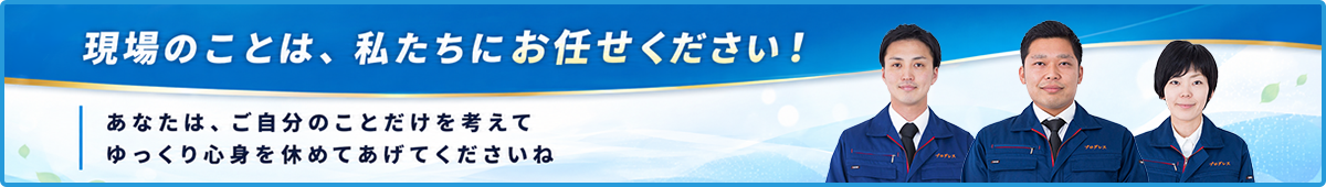 こんな症状があるときは十分に休養を